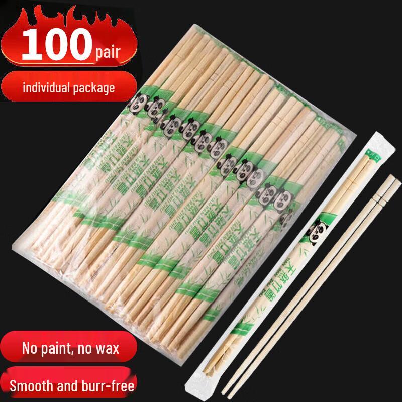 Xingfang Disposable Bamboo Chopsticks Set