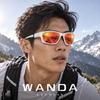 Outdoor Sports Cycling Polarized Sunglasses for Men s18205Modular Myopia Sports Glasses TR+TPE Sports Sunglasses