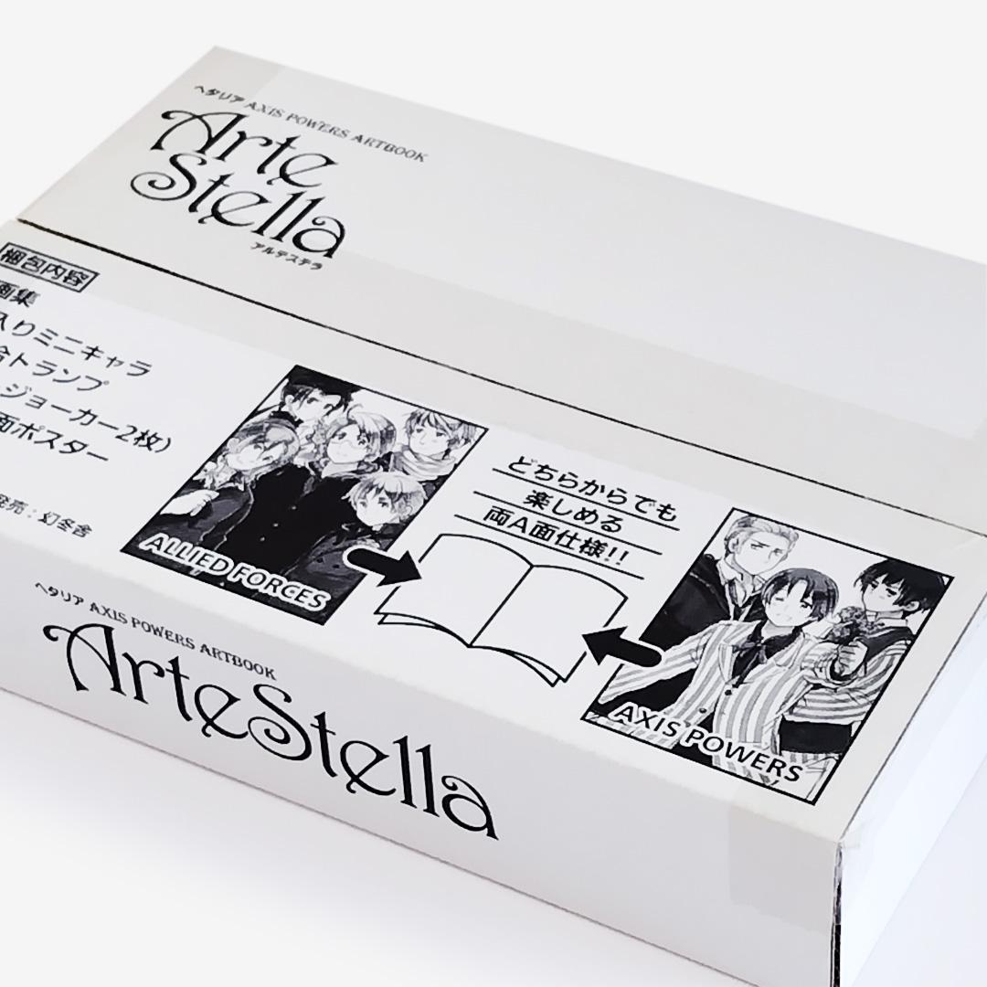 

[USED] Rare Hetalia ARTBOOK ArteStella Art Book