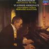 LP Record VLADIMIR ASHKENAZY, CONCERTGEBOUW O - Rachmaninov: Piano Concerto No.2 &  L28C1974 LONDON 1986 Japan Obi Classical Used