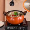 Goodwork Pumpkin Micro-Pressure Pot