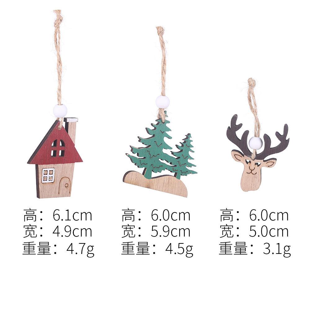 

Whimsical Christmas Wooden Ornaments Set Featuring Car And Reindeer For Festive Decor