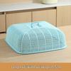 Kitchen Dustproof Food Cover