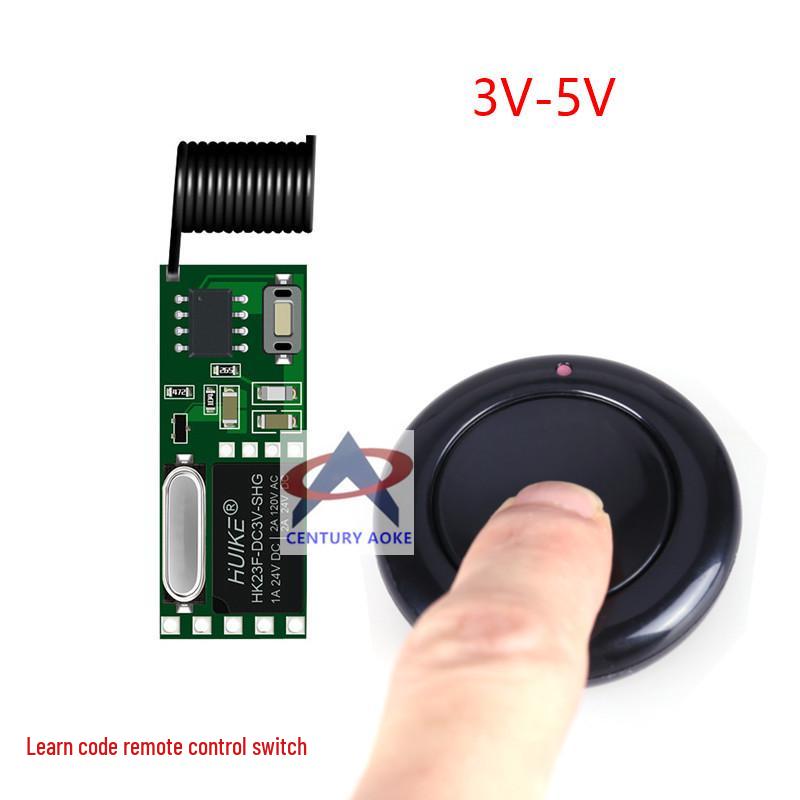 Compact Wireless Remote Control Switch with 3V/3.7V/5V Relay Module & Round Adhesive Remote