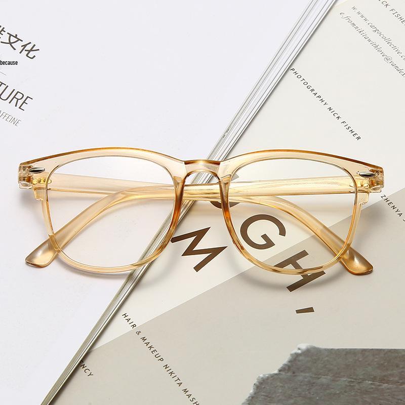 Korean Style Anti-Blue Light Metal Stud Glasses with Trendy Large Frames for Myopia Students