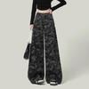 Plus Size High-Waisted Camouflage Wide-Leg Jeans for Women - Slimming, Flaw-Hiding, Straight Leg Pants