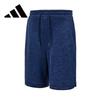 adidas Men's Breathable Outdoor Training Shorts