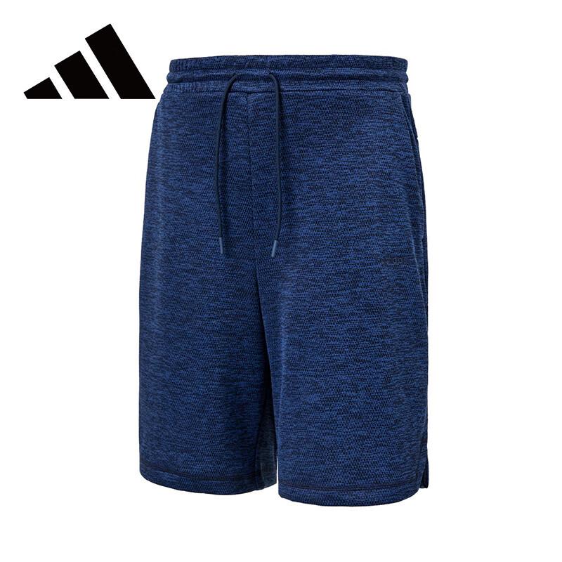 adidas Men's Breathable Outdoor Training Shorts