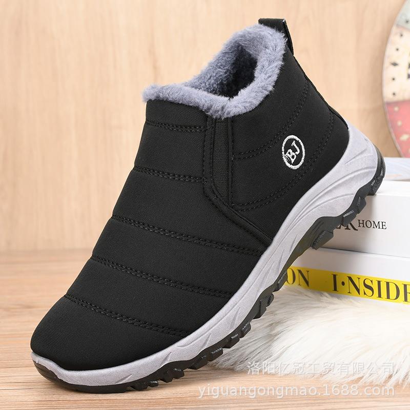 Winter men's shoes fleece thickened cotton shoes new men's middle help wear-resistant, warm and non-slip middle boss waterproof and non-slip