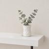 3D Printed Flower Vase, Exquisite Flower Embossed Vase, Decorative Flower Holder, Multi-purpose Pen Holder for Home Tabletop Decoration