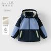 David Bella Boys' Waterproof Jacket
