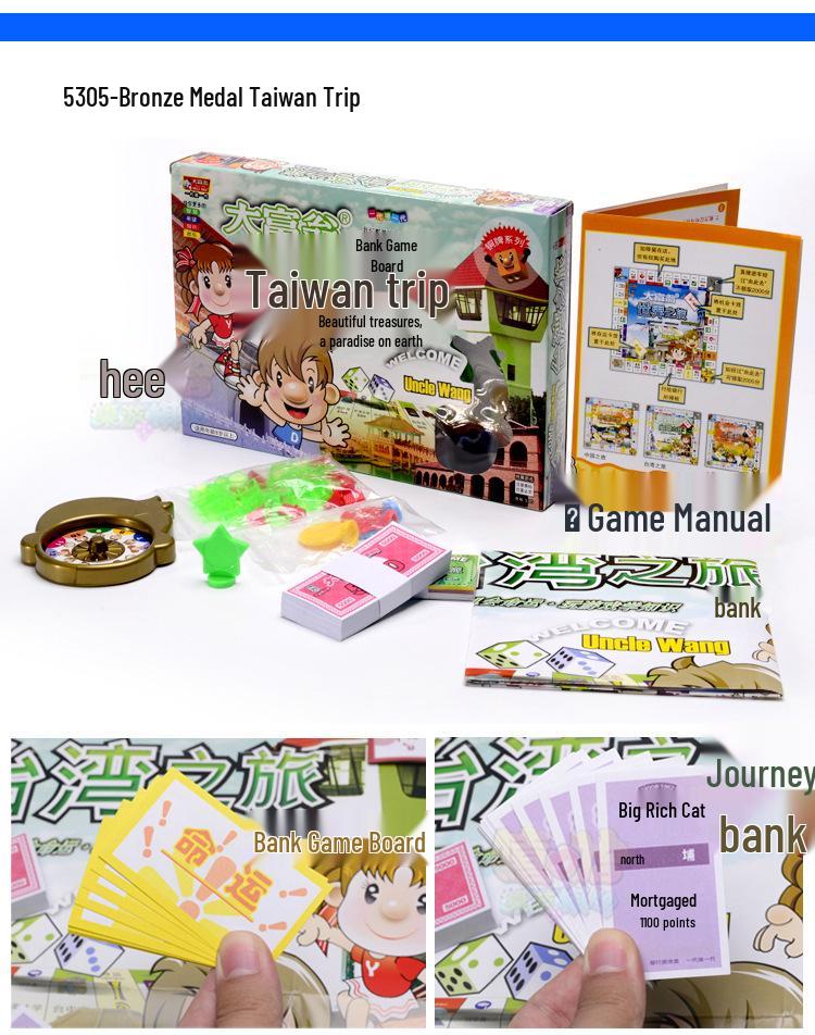 Monopoly Dünya Turu Çin Sürümü: Gümüş ve Bronz Madalya Maçı