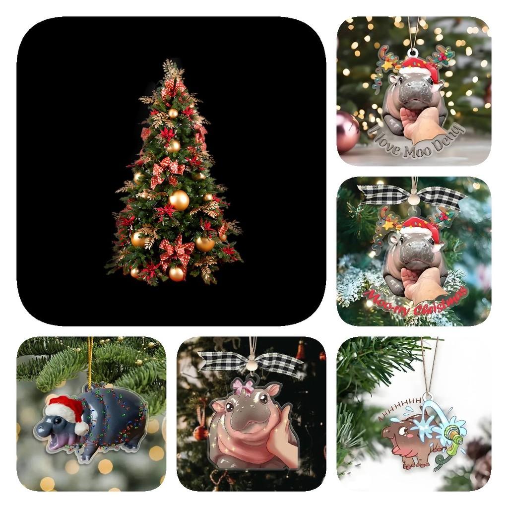 Charmantes Muh Muh Nilpferd Weihnachtsgeschenk Und Niedliche Baumdekoration Für Festliche Stimmung