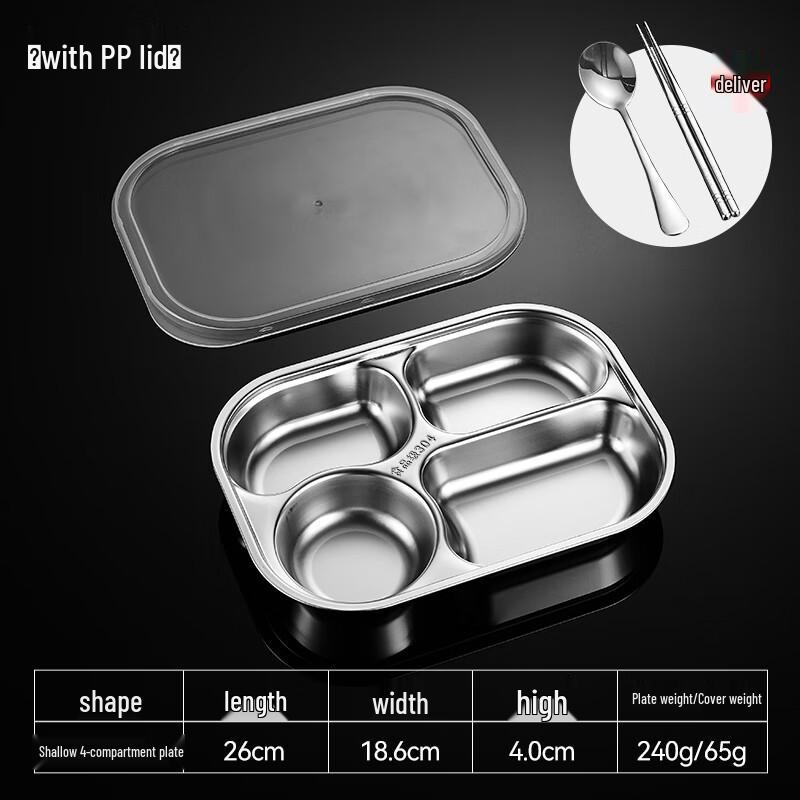 Food-Grade 304 Stainless Steel Divided Lunch Tray with PP Lid