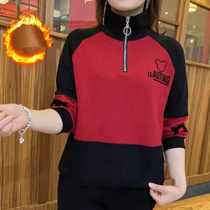 Женский свитер с длинным рукавом воротником-стойкой застежкой-молнией теплый зимний утепленный топ 4XL 1879₽