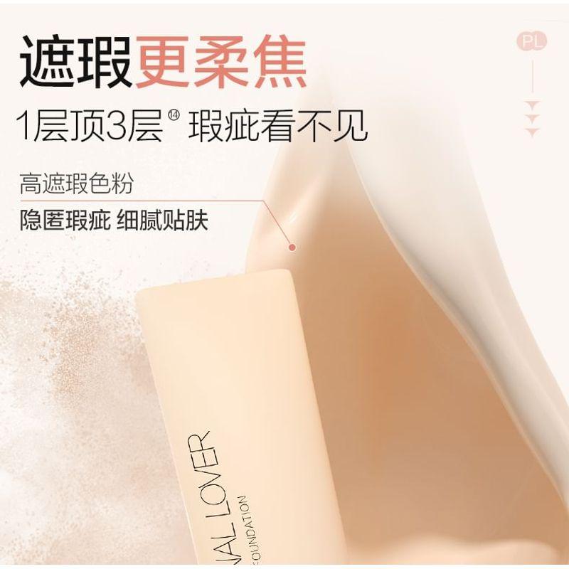 PASSIONAL LOVER - Neue cremige Samt-Foundation 2.0 - 3 Farben