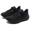 Under Armour Women's HOVR Machina 3 Clone Triple Black Reflective 3026732-001
