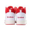 BB4500 Royal Reebok High 2 'Allover Pump' HQ6175