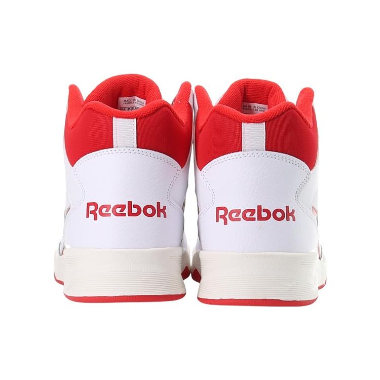 BB4500 Royal Reebok High 2 'Allover Pump' HQ6175