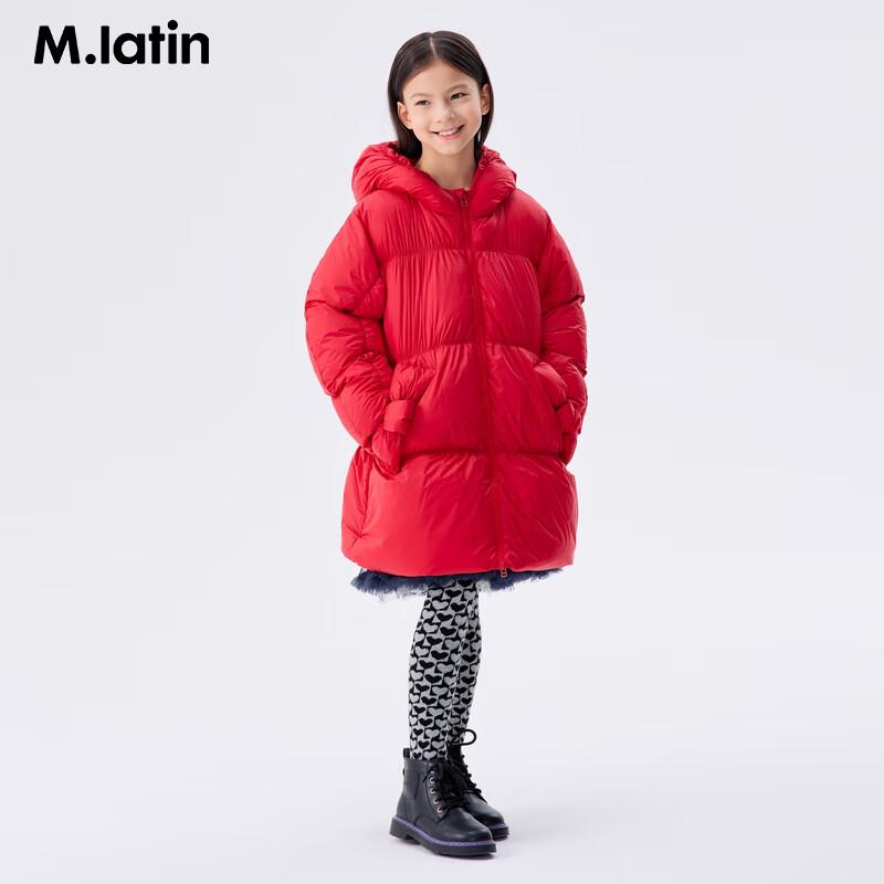 M.Latin Girls' Fluffy A-Line Puffer Down Jacket