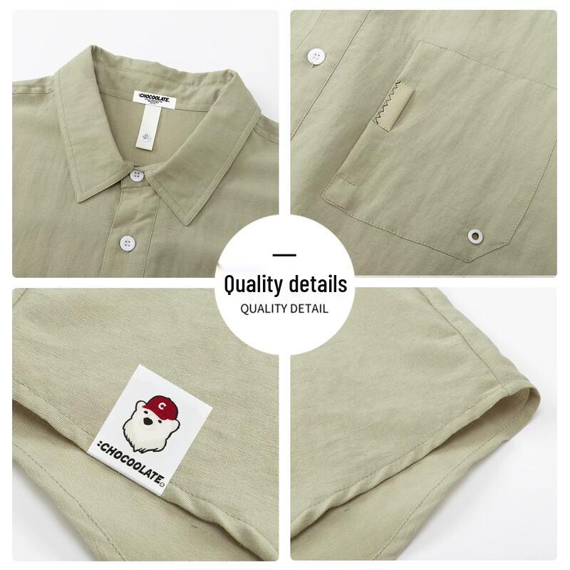 Men's Retro Breathable Tencel Linen Blend Short-Sleeve Shirt