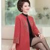 Mid Length Coat Foreign Style Middle-aged and Elderly Coat Middle-aged Mother's Autumn Outfit Imitation Mink Velvet Knitted Cardigan Top