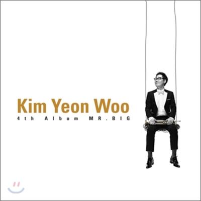 Kim Yeon Woo 4th Album - Mr. Big