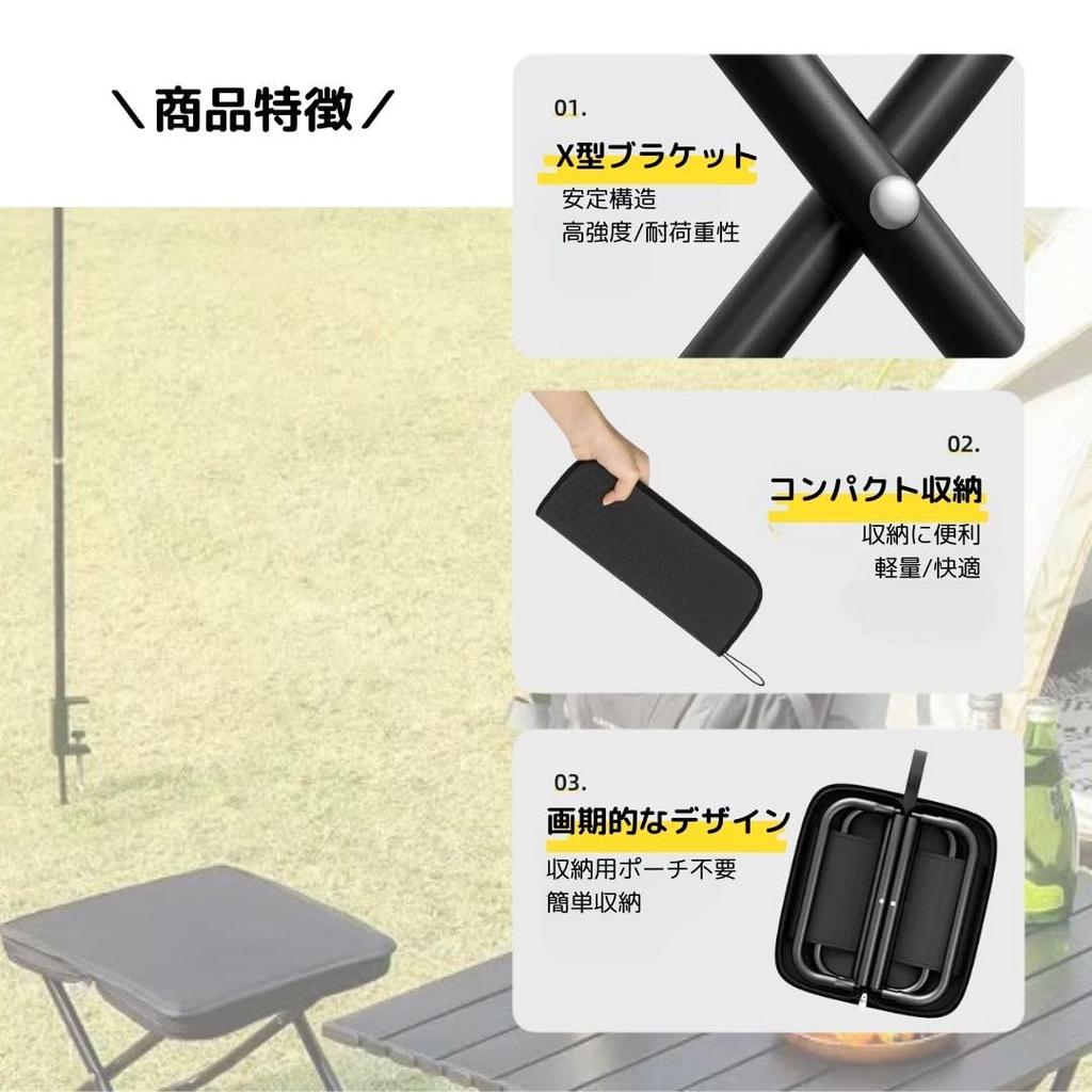 Folding outdoor camping load capacity easy storage bag sports mountain mountain easy to camping folding chair chair, lightweight, chair, chair,