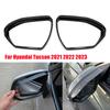 For Hyundai Tucson    Car Rearview Mirror Rain Eyebrow Protector Cover Rainproof Frame ABS Mirror Accessories