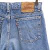 Levi's 90s Made In the USA 510-0217 Old Denim Pants W34 Jeans Men's Used