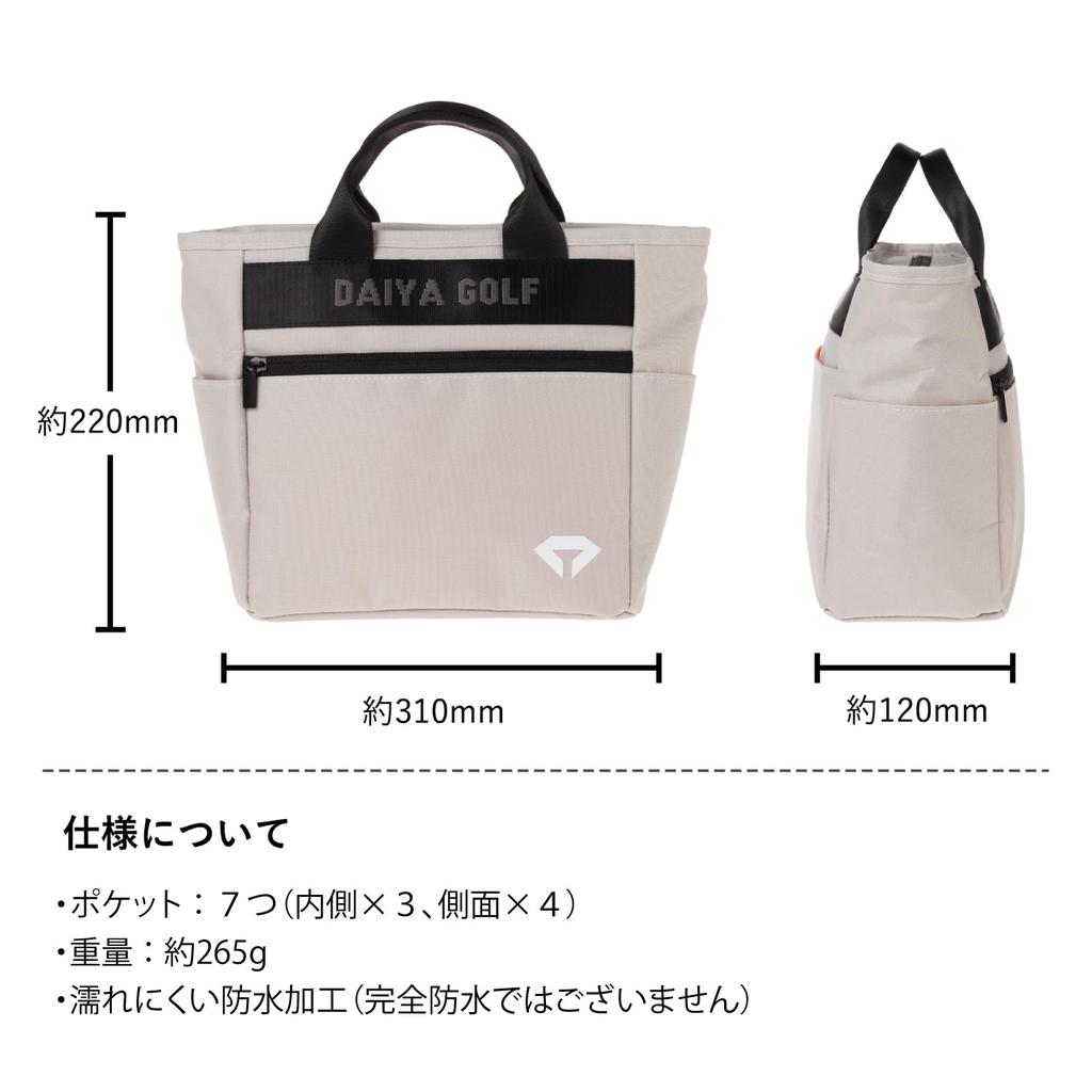 DAIYA GOLF Diamond Tote Mini Ultra Multiple Sorting Golf Tote Golf Round Cart Shoe Pocket A Camouflage Bag, Tote, Lightweight, Storage, Pockets, Bag,