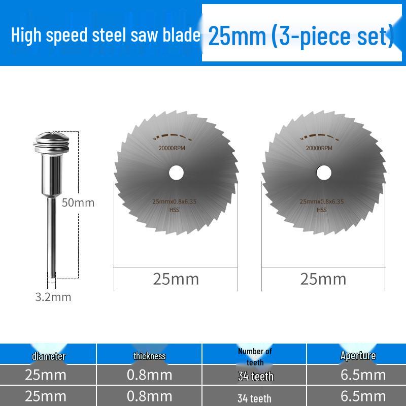 Mini High-Speed Steel Circular Saw Blade for Woodworking & Metal Cutting