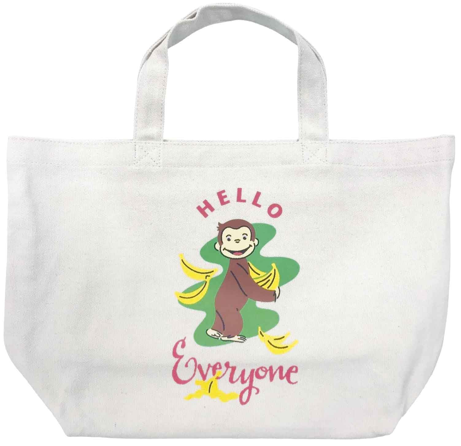 

iPlanning Curious George Divided Tote Bag, Banana, W340mm x H220mm x D140mm, K7560B