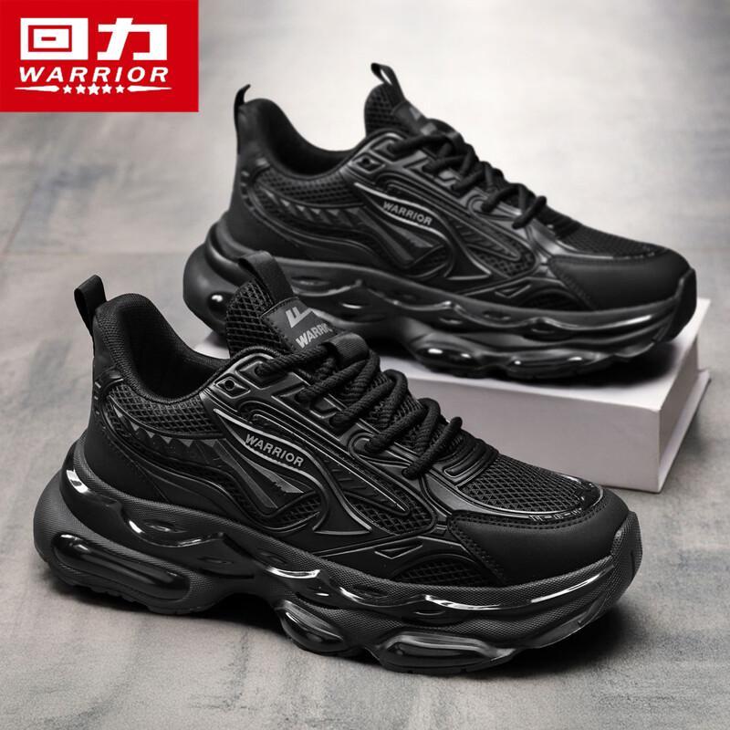 Warrior Men s 2026 Spring Air Cushion Dad Shoes 41