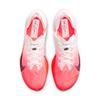 HF6414-112 Nike Vaporfly 4 WhiteBright Crimson (Men's)