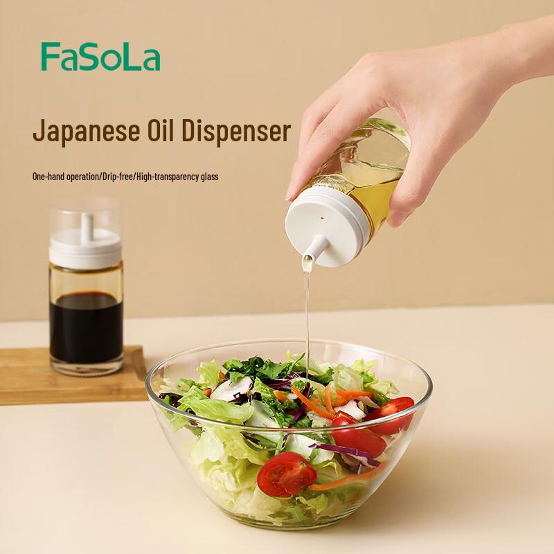FaSoLa Anti-Leak Glass Oil Dispenser