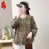 Women's Floral Puff Sleeve Round Neck Blouse