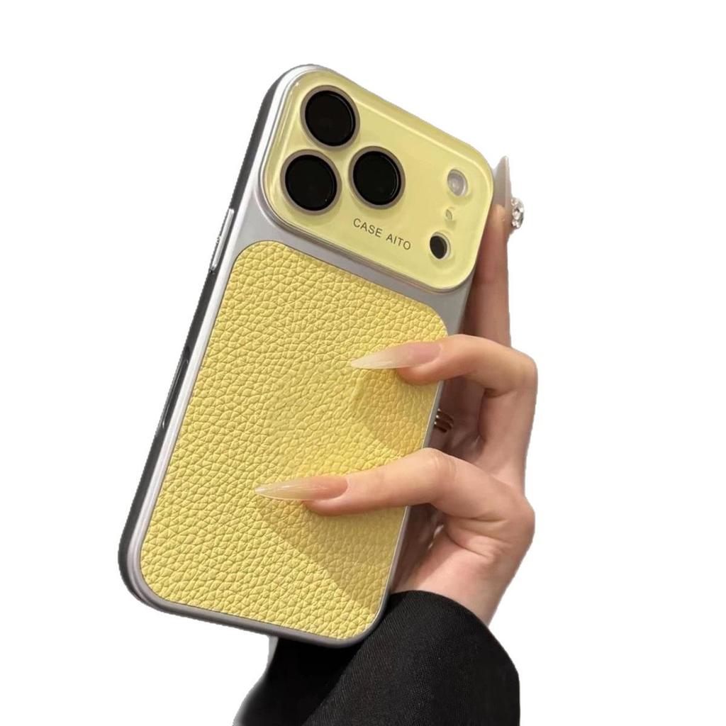 Premium Lychee Leather Texture Case for iPhone 17 Pro Max, Fits Models 16-14