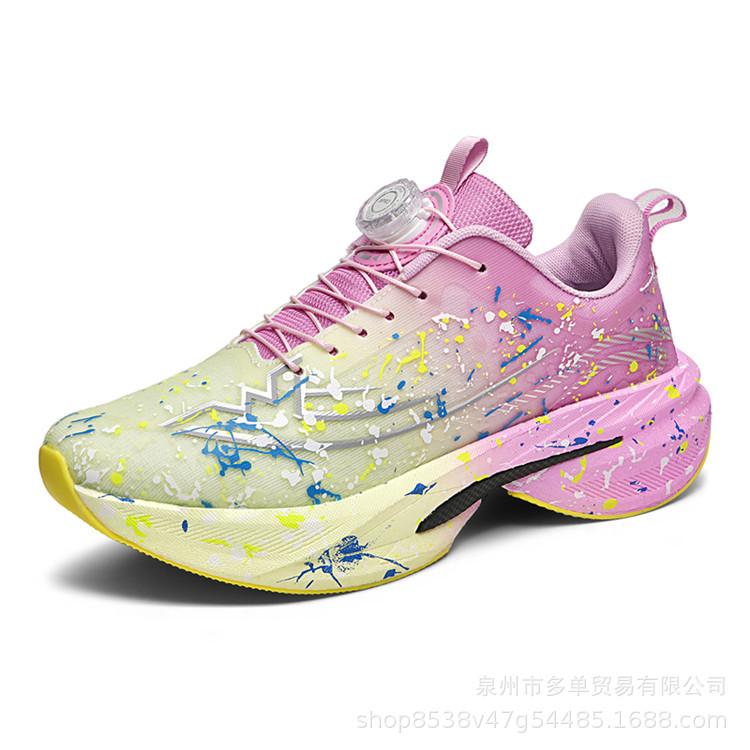 Men's and Women's Same Running Shoes Carbon Board Running Shoes Luminous Camouflage Rotating Buckle Casual Shoes Long-distance Running Exercise 