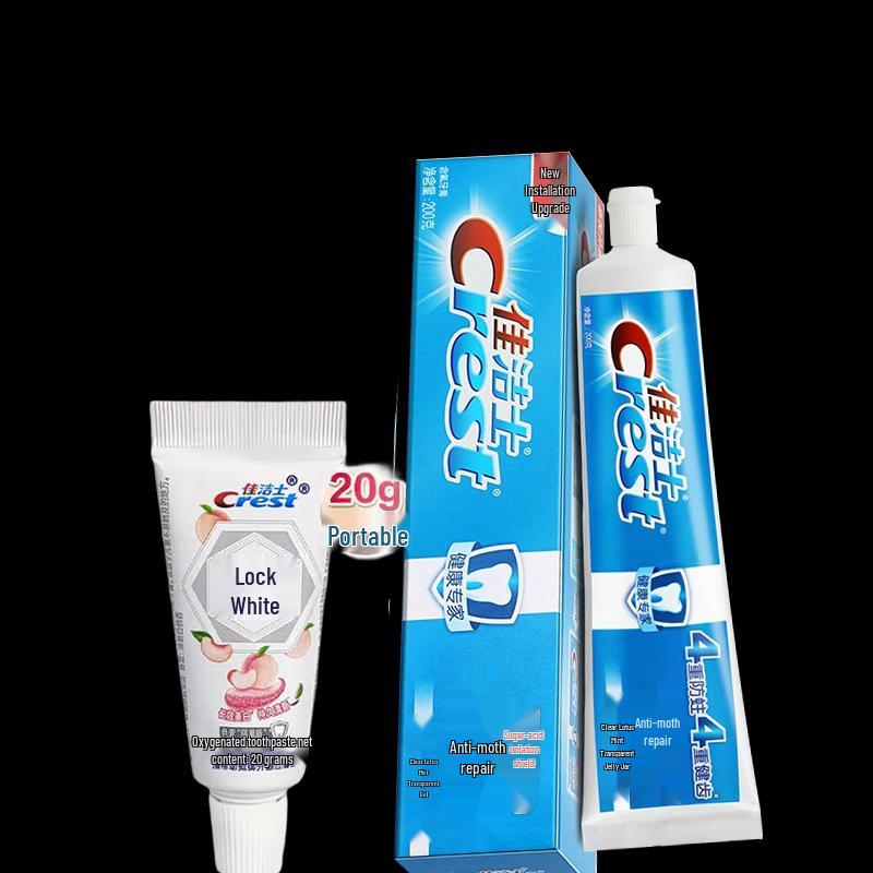 Crest Whitening & Anti-Cavity Toothpaste Set