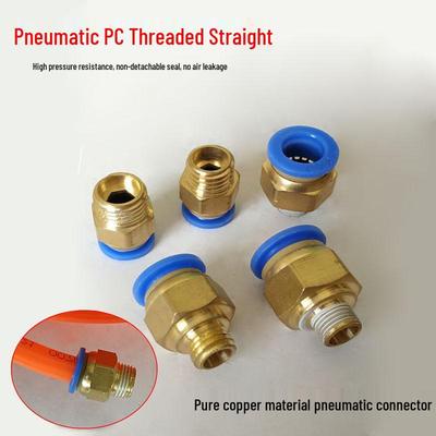 Πνευματικοί Ταχυσύνδεσμοι: PC8-02, PC6-01, PC10-03, PC12 Σπειρωτά Αξεσουάρ Αεραγωγού