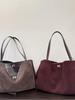 B's Trendy Frosted Genuine Leather Shoulder & Crossbody Bag for Autumn/Winter