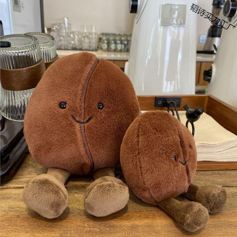 Bean Male Coffee Plush Toy Cute Cartoon Girl Bedroom Decoration Dolls Gifts