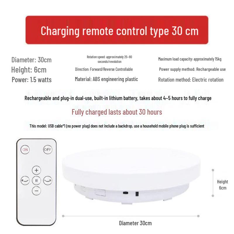 Electric Rotating Display Stand with Remote Control for Photography & Live Streaming