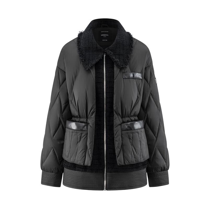 Aililaiyi Damen Tweed Daunenjacke im Faux-Zweiteiler-Look