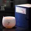 Mutton-Fat Jade White Porcelain Master Tea Cup