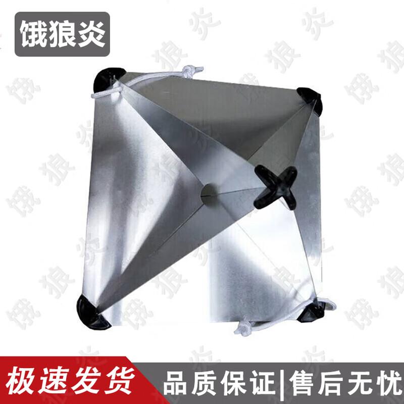 Marine Emergency Aluminum Radar Reflector