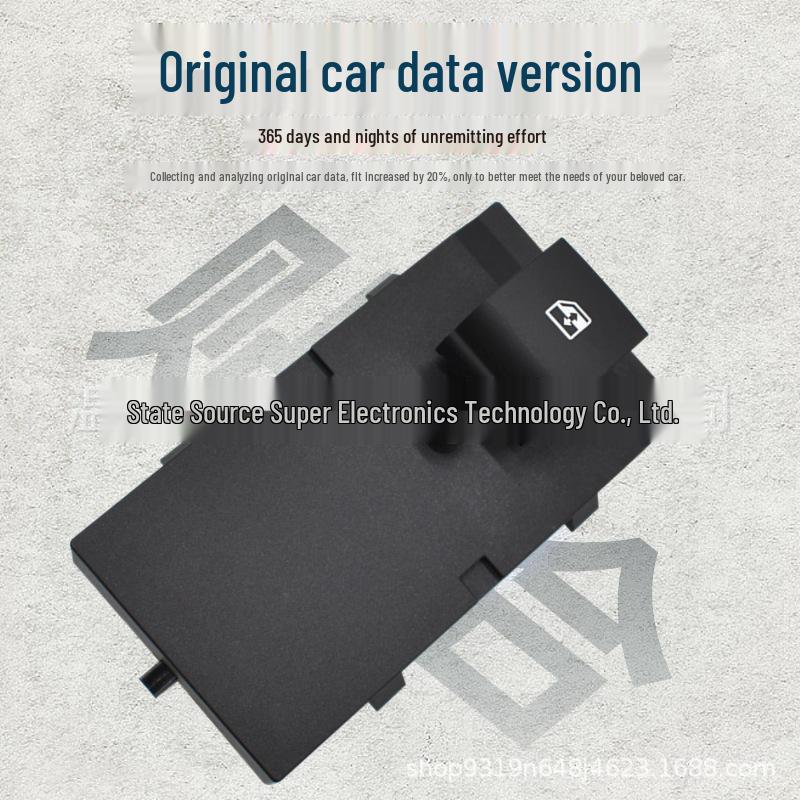 Chevrolet Cruze Passenger Side Power Window Switch 13305370