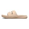 Under Armour Ansa Studio Slide 'Peach Ice' Women's 3025045-800