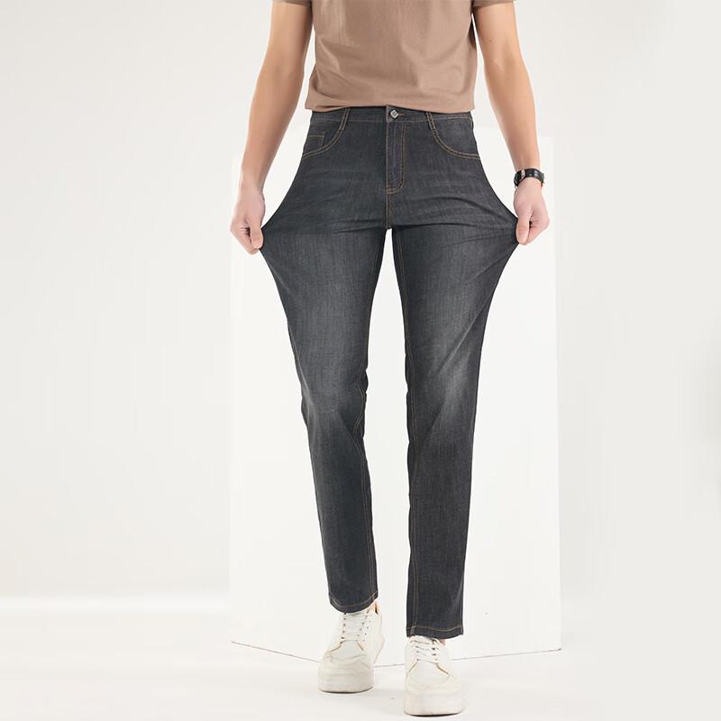 

Мужские повседневные джинсы прямого кроя 38